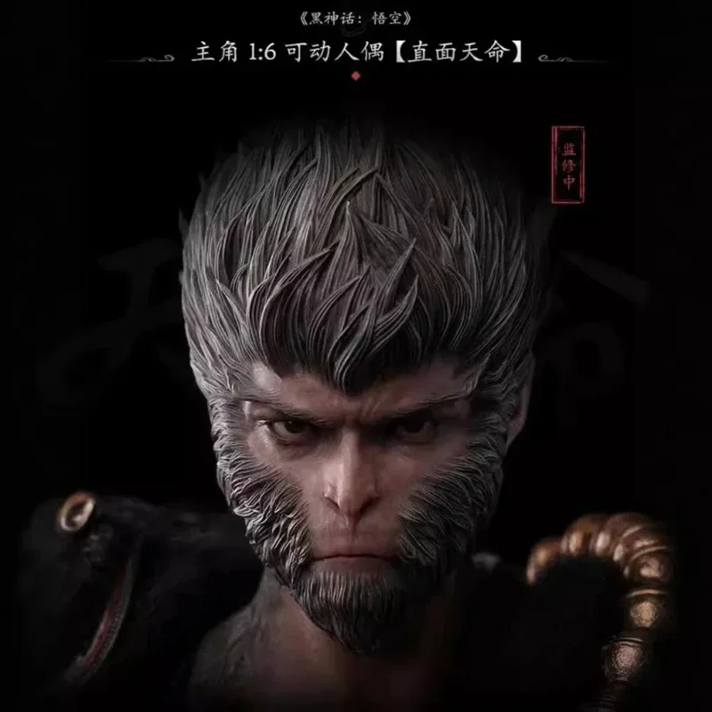 В наличии BB Game Периферийные устройства Черный миф Wukong Monkey King Ruyi Golden Cudgel Подвижная модель орнамента ручной работы