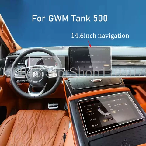 3 шт. пленка из закаленного стекла для GWM Tank 500 2022-2026, ЖК-автомобильный радиоприемник, GPS-навигация, приборная панель, задняя колонка, защита от царапин