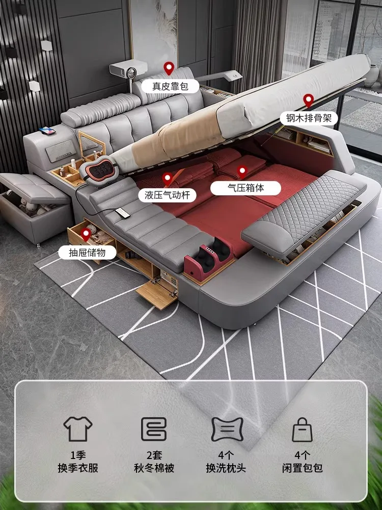 سرير تاتامي للتدليك متعدد الوظائف، سرير حديث بسيط من الجلد، غرفة نوم رئيسية، تخزين مزدوج، حقيبة ناعمة، سرير زفاف بطول 2 متر #4