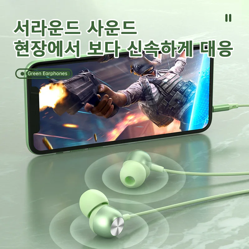 Auriculares tipo C para Samsung Galaxy S24 S23 S21 S22, auriculares Ultra con cable A53 A52 A34 A54 Note 20 5G, auriculares con conector de 3,5mm
