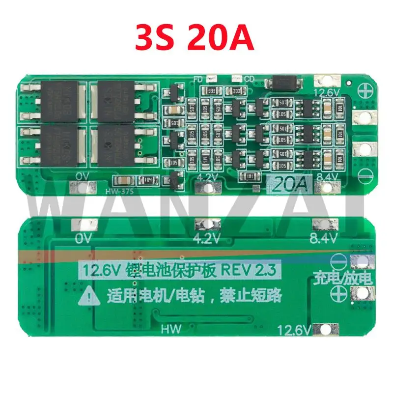 3S 20A Li-ion Lithium Battery 18650 Charger PCB BMS Protection Board For Drill Motor 12.6V Lipo Cell Module 64x20x3.4mm