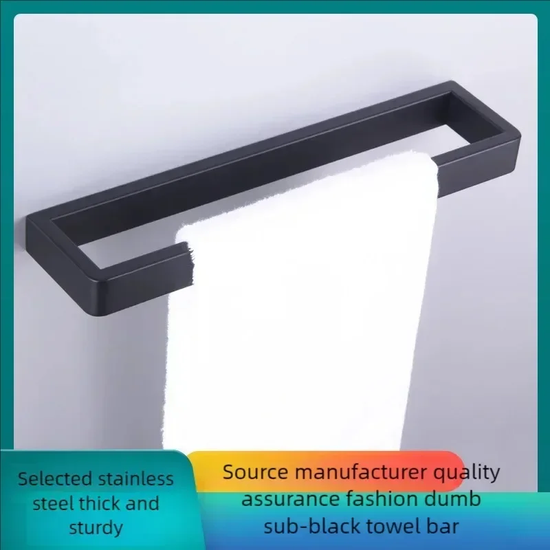 ผ้าเช็ดตัวสแตนเลสสีดําผู้ถือเจาะผนังชั้นวางของห้องครัวแขวน Rail ห้องน้ํา Rack Self Adhesive ผ้าเช็ดตัวห้องน้ํา