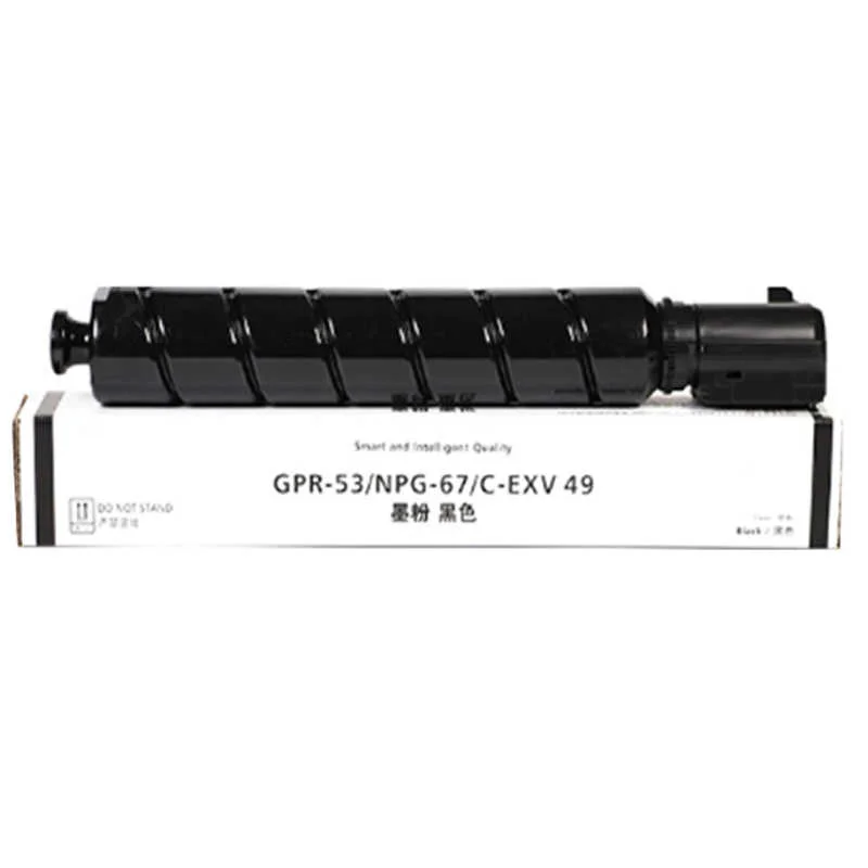 Compatible Toner Cartridge NPG‑67 C‑EXV49 for Canon IR‑ADV C3020 C3120L C3125 C3130L C3320 C3520 C3525 C3530 Color Copier Toner