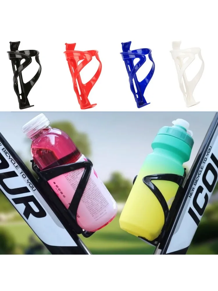 AliExpress Lightweight Water Bottle Cage Cup Bicycle Water Bottle Holder Bicycle Bottle Stand Bike Drink Holder Porte Gourde ZXSHJ02