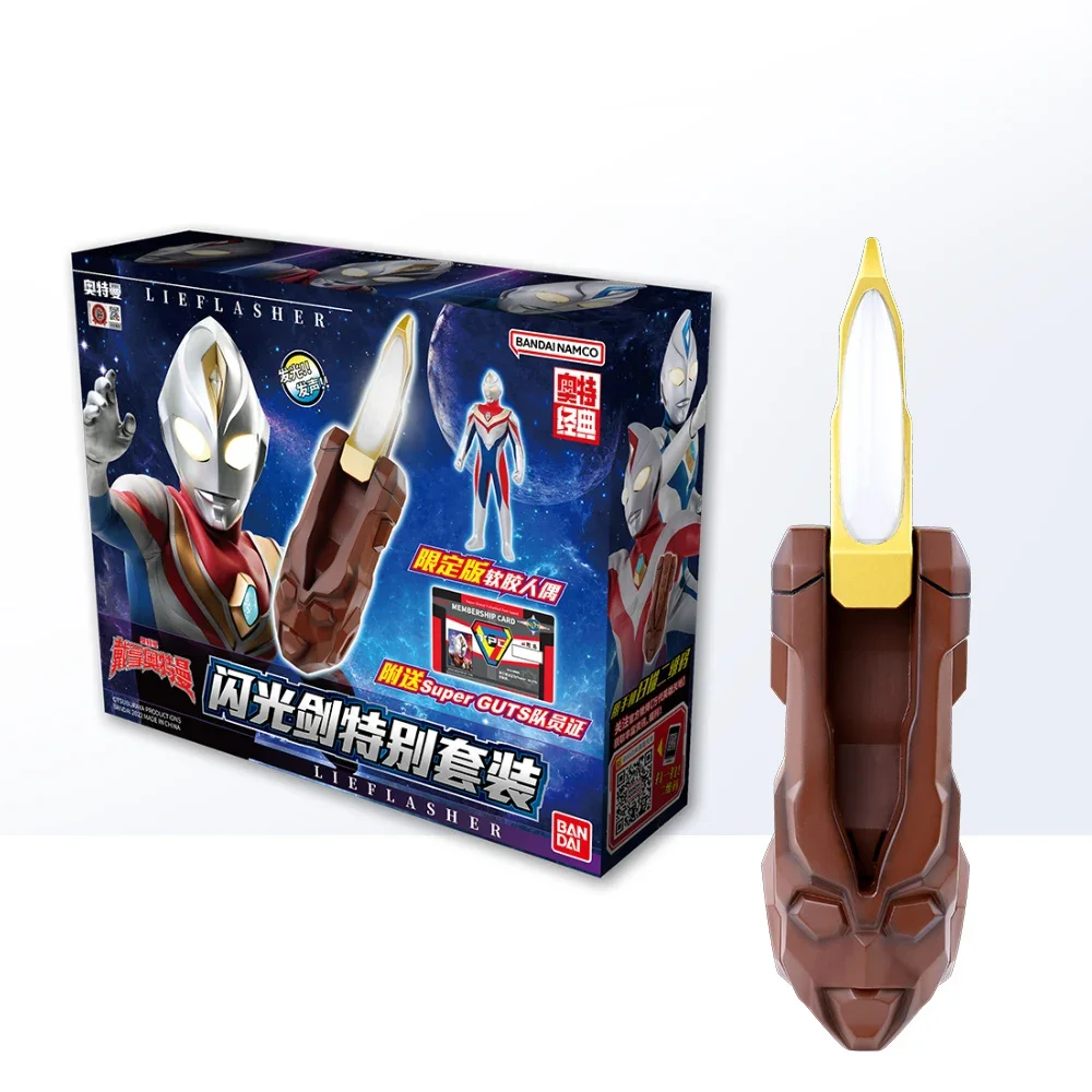BANDAI Ultraman Dyna Transformer กระพริบดาบชุดพิเศษของเล่นรวบรวมของขวัญสําหรับเด็ก