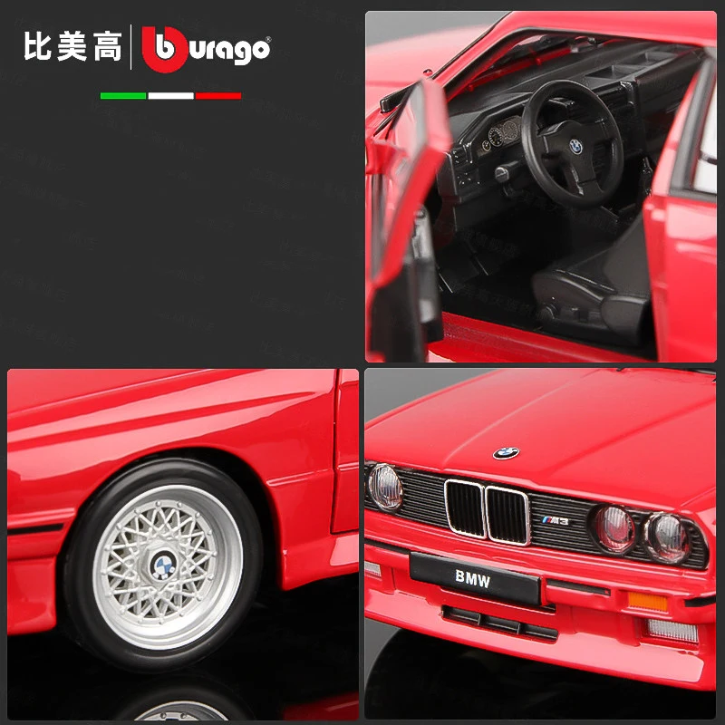 ブラーゴ 1/24 BMW M3 E30 1988 合金製ダイキャストカー＆おもちゃの車 ミニチュアスケールモデルカー 子供向け