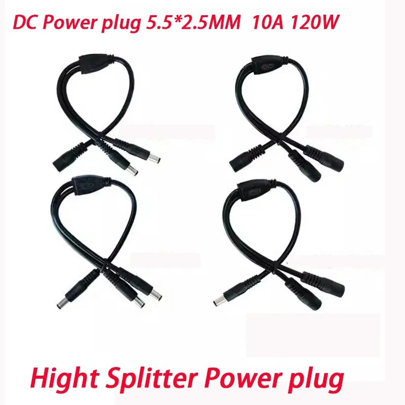 Hight Power Cable DC 5.5*2.5mm Plug Splitter Cord 120W 10A For 19V 24V Monitoring Router 0.3M 18AWG All Copper Extendsion Power