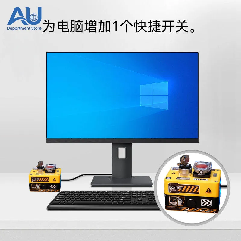 

Suitable for Computer Host Wired Switch Button ButtonDesktop Chassis External Major Decision DoubleSwitch