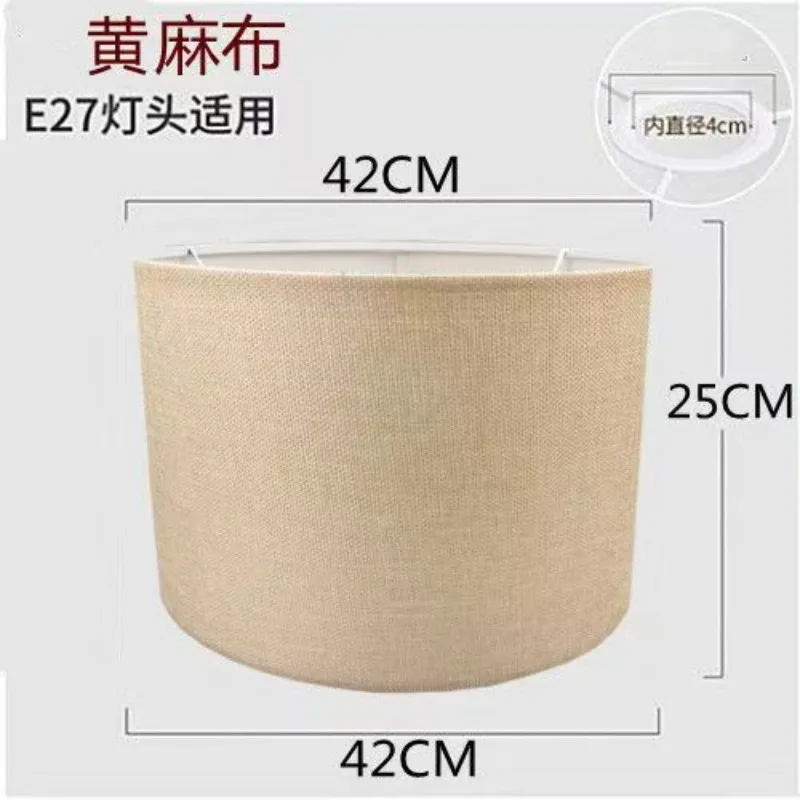 Large Drum Lamp Shades for Floor Lamps,16.8