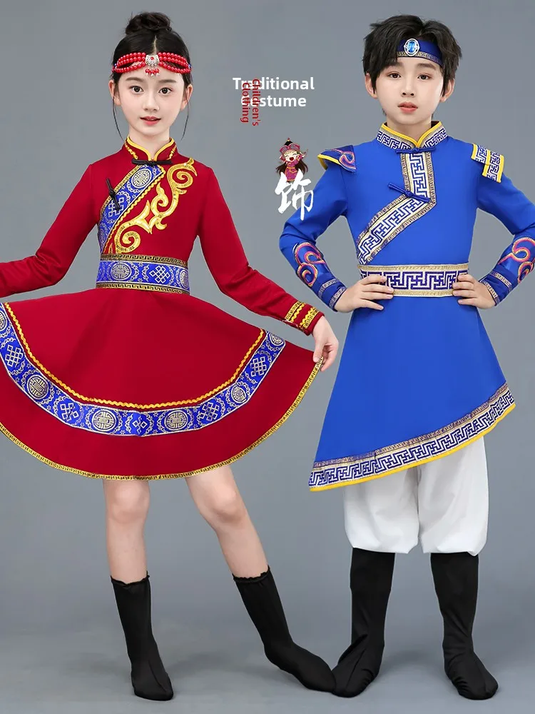 

Children's Mongolian Ethnic Clothing Girls' Mongolian National Robe assland White Dance Performance Costume