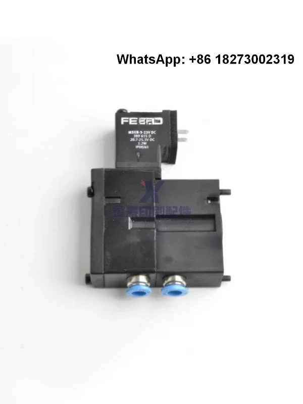 M2.184.121/M2.184.1111 Heide-berg printing machine accessories Heide-lberg solenoid valve