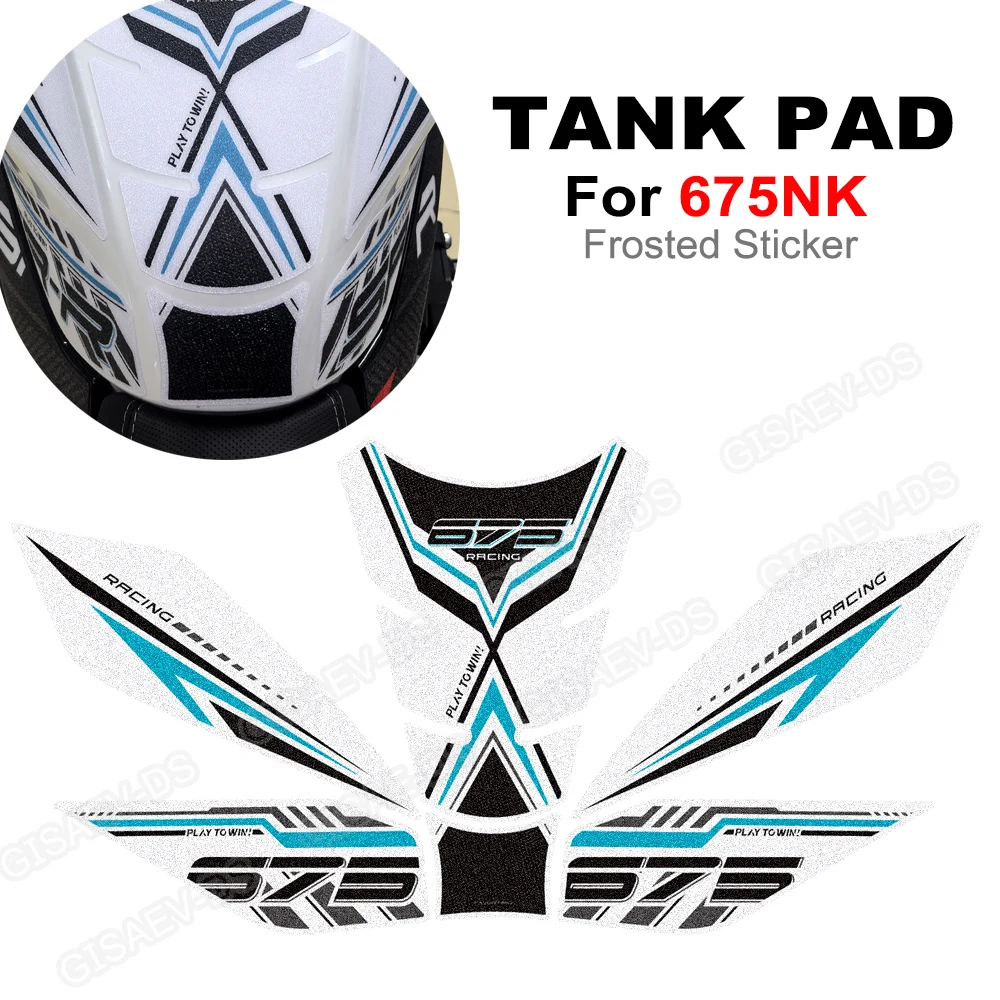 cfmoto-675nk-675-nk-2025-2026用-サイドガスニーグリップ-トラクションパッド-バイクステッカー-滑り止め-燃料タンクパッド
