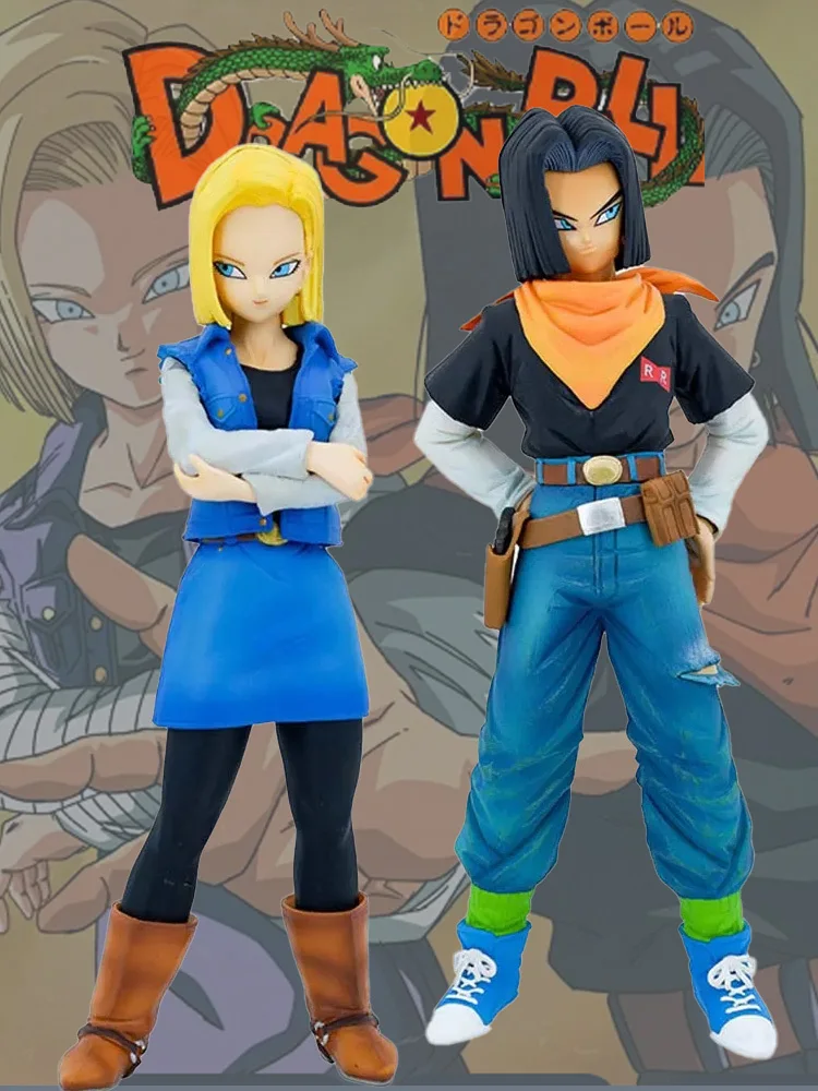 25CM Dragon Ball Z Android 17 18 Anime-Figur Android 18 PVC-Actionfiguren Sammlermodell Spielzeug für Kinder Weihnachtsgeschenke