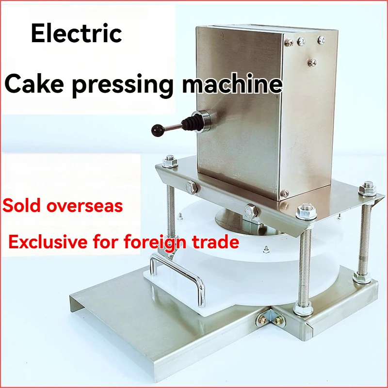 آلة صنع الفطائر الكهربائية التجارية للفطائر اليدوية، والتورتيلا، وضغط العجين وتسطيحها