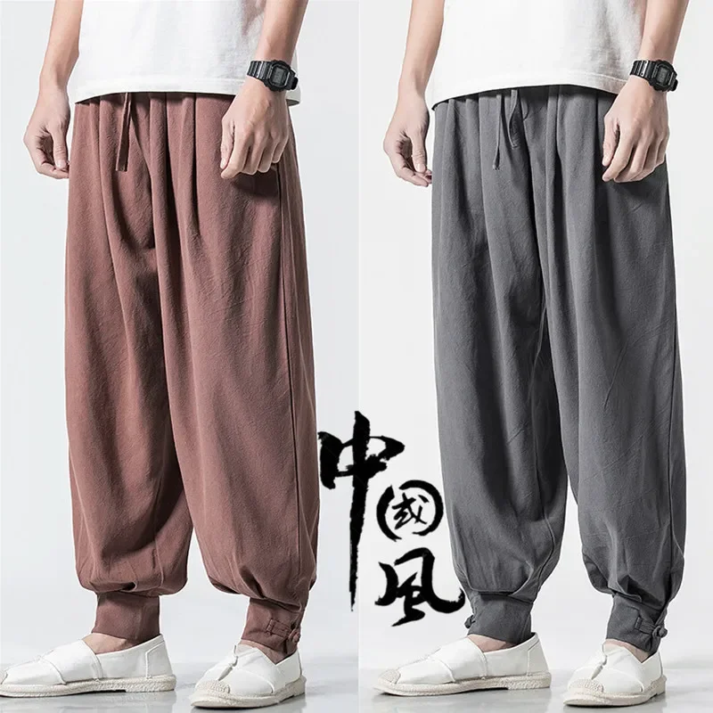 Loose-fit Cotton Linen Men's Women's Monk Pants No Tying Required Casual Spring Summer Long Pants For Zen Meditation