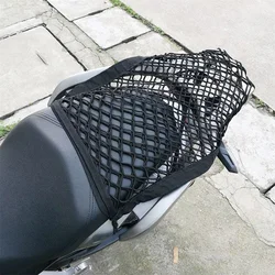 Accesorio de red de carga para motocicleta, gancho negro para equipaje, malla de plástico, ganchos para Scooter, 1 uds, 23cm x 30cm, nuevo