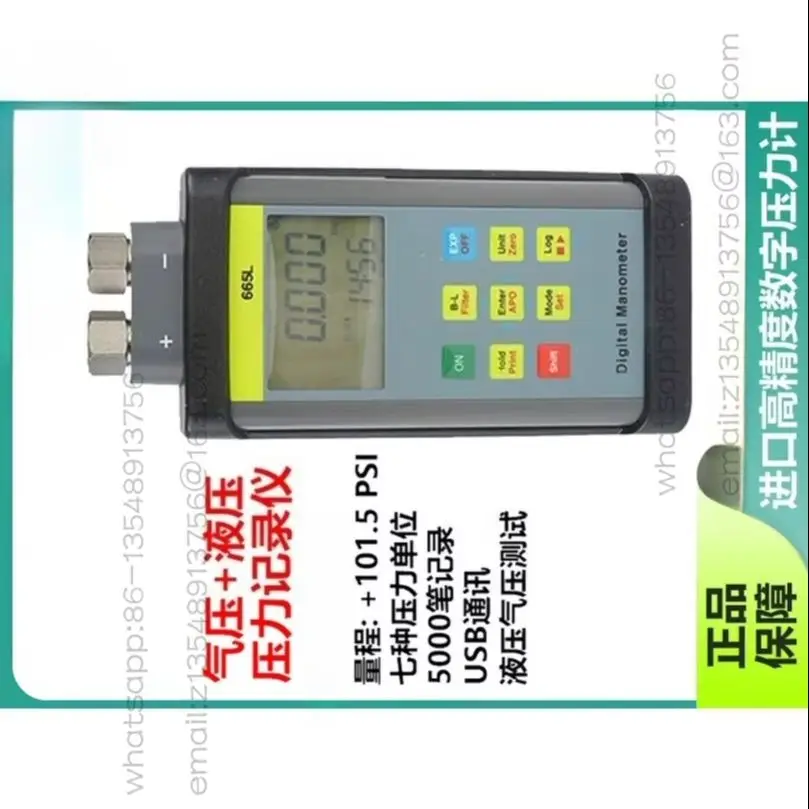 Spot TPI-665L Digital Hydraulic Gauge Hydraulic Pressure Gauge Oil Pressure Measurement Range ± 700kPa