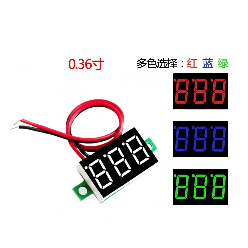 0.28 0.36 Inch DC 0-30V LED Mini Digital Voltmeter Blue/red/green LED Display Volt Meter Gauge Voltage Panel Meter 2 3 wires