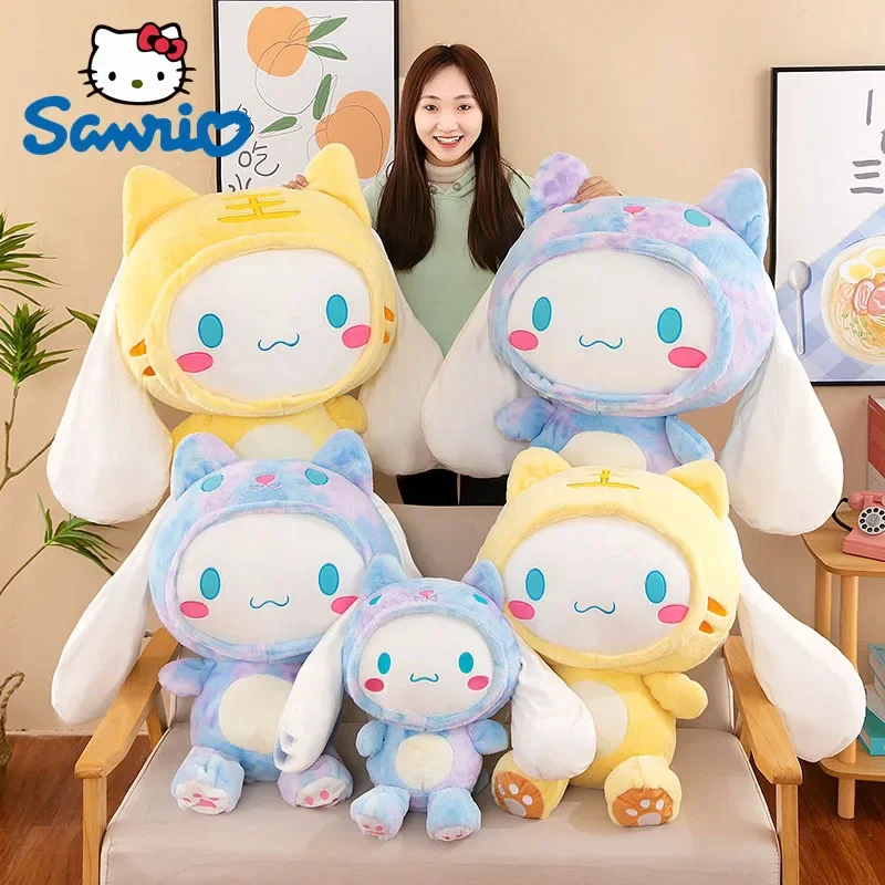 Sanrio หมอนของเล่นตุ๊กตาสุนัข Cinnamoroll Comfort สัตว์ยัดนุ่นนุ่มของขวัญวันเกิดสำหรับเด็กการ์ตูนอะนิเมะของเล่น