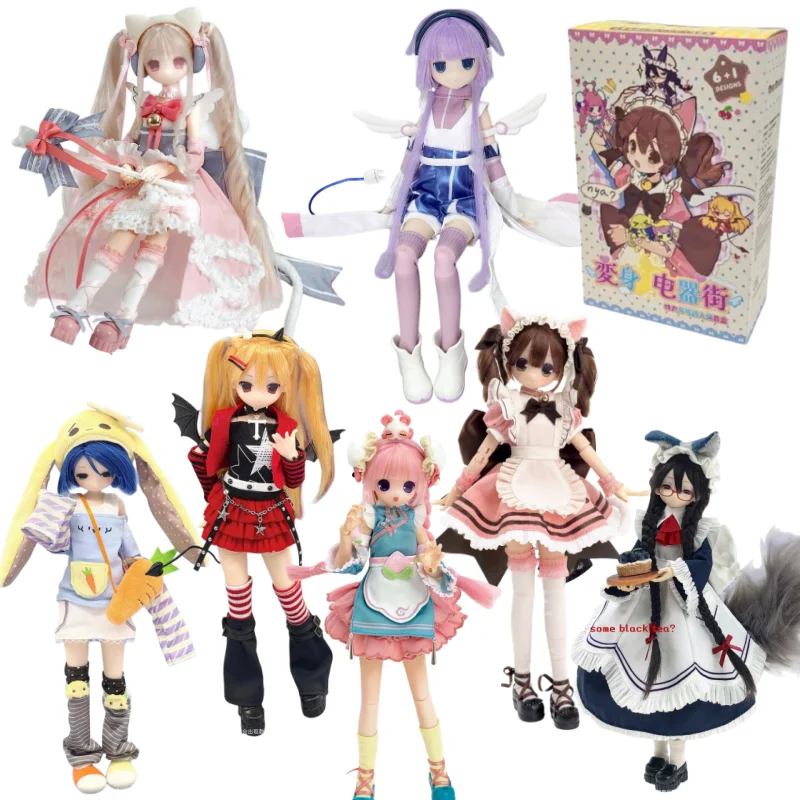 

New Transform Electrical Street 1/6 BJD Blind Box Action Figure Doll Desktop Ornament Model Girl's Birthday Surprise Gift Toy