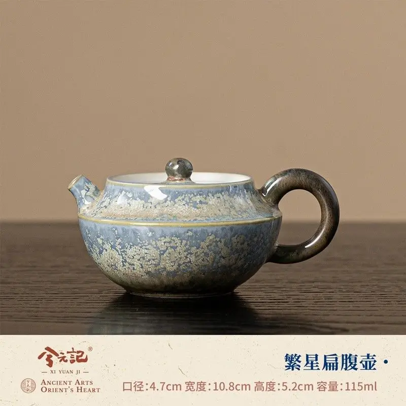 Fanzing Kiln-Transformed Teapot Household Ceramic Brewing Pot Tea-Water Separation Single Pot For One Person 2026 New Model