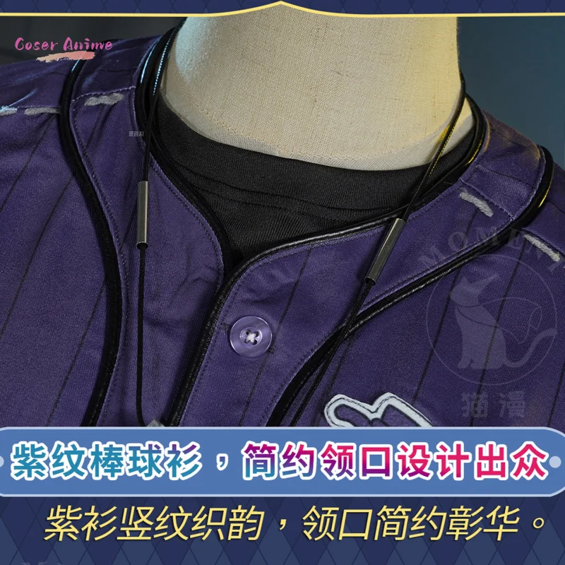 Identity V Ganji Gupta Batter Косплей Костюм BLK Униформа Хэллоуин Карнавал Вечеринка Рождественская Игра Ролевая Одежда Одежда