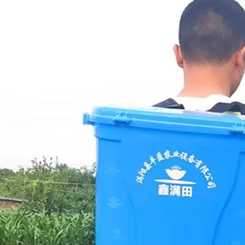 Agricultural Fertilizer Applicator Corn Fertilizer Spreader Manual Fertilizer Tool Top Dressing Machine Seed On-demand with Back