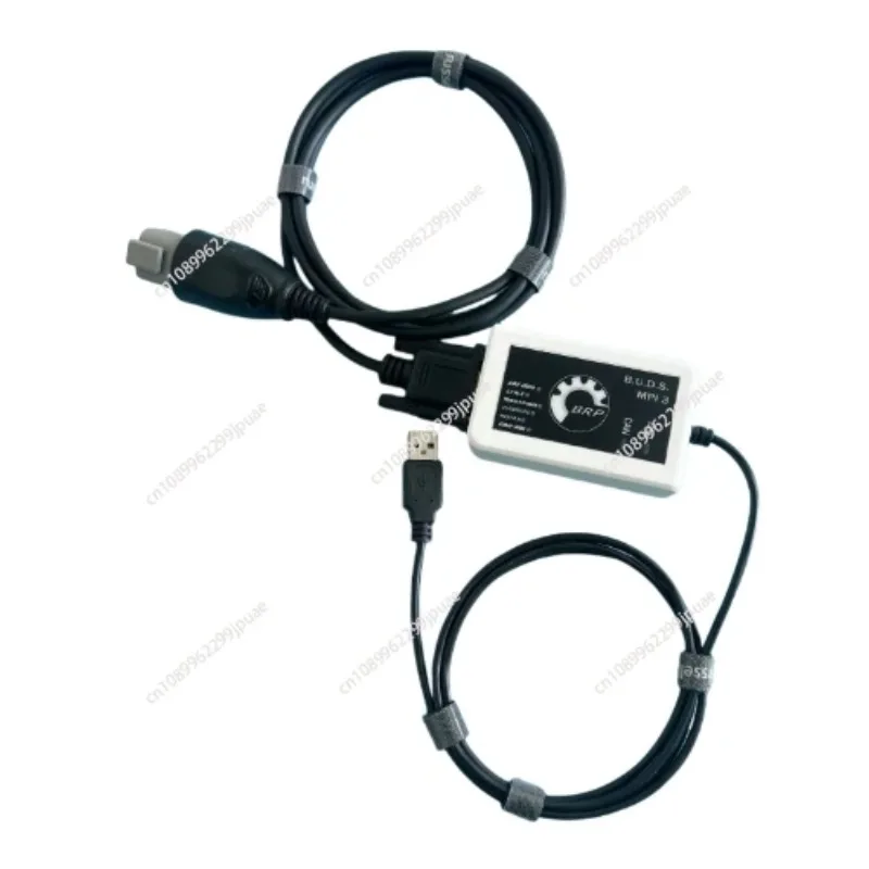 MPI-3 Original Diagnostic Scanner - SEADOO, SKIDOO, CANAM, LYNX License MEGATECH+MECHATRONIC EXPERT