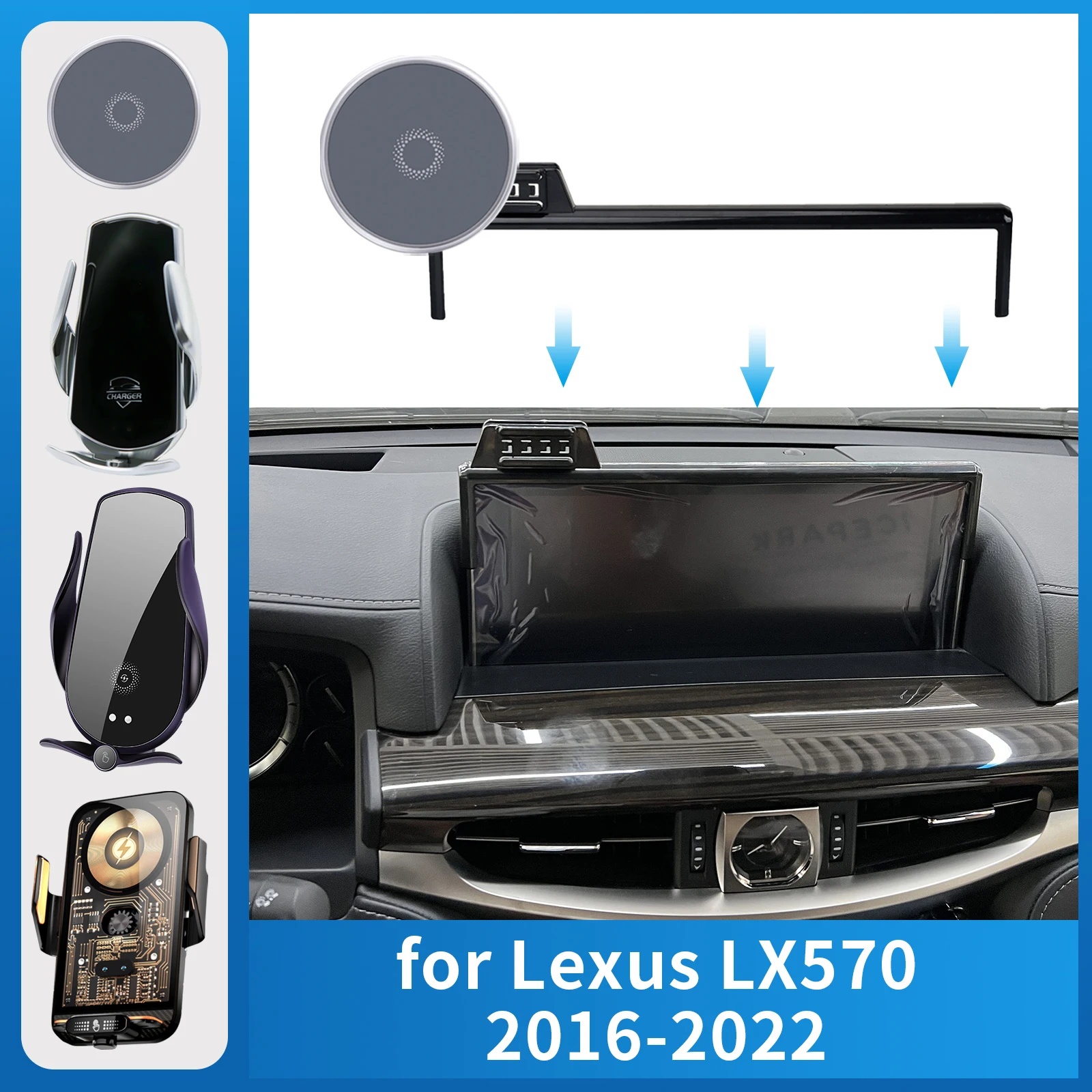 

for Lexus LX570 2016-2022 Car Phone Holder Screen Fixed Navigation Bracket Base Wireless Charging