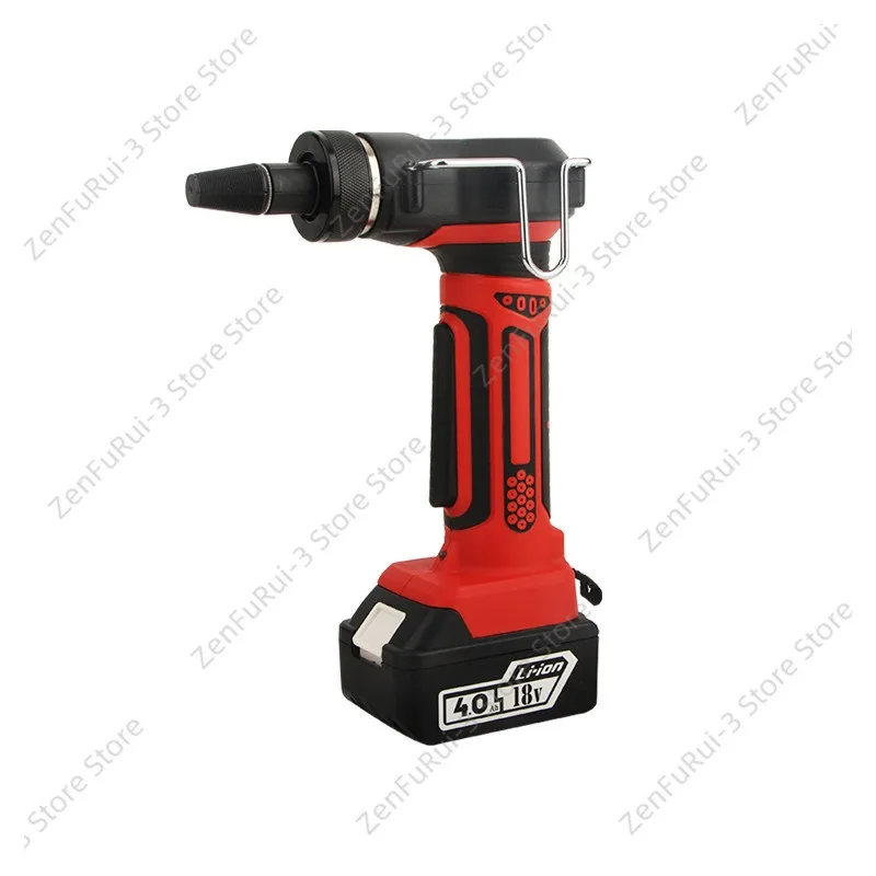 Electric Pipe Expander For 16 32 PEXA Pipe Quick Connection Floor Heating Triple Supply Installation Special Expansion Tool