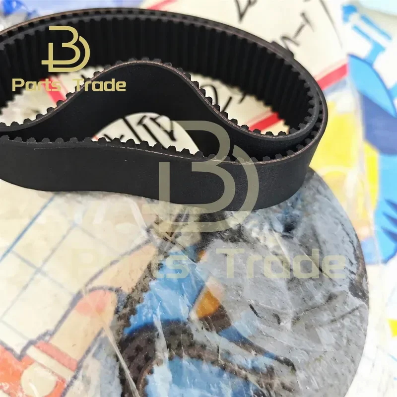 4PCS HTD3M 225 17MM Timing Belt HTD 225-3M-17 Synchronous Drive Belt for Industrial Machinery Automation Equipment