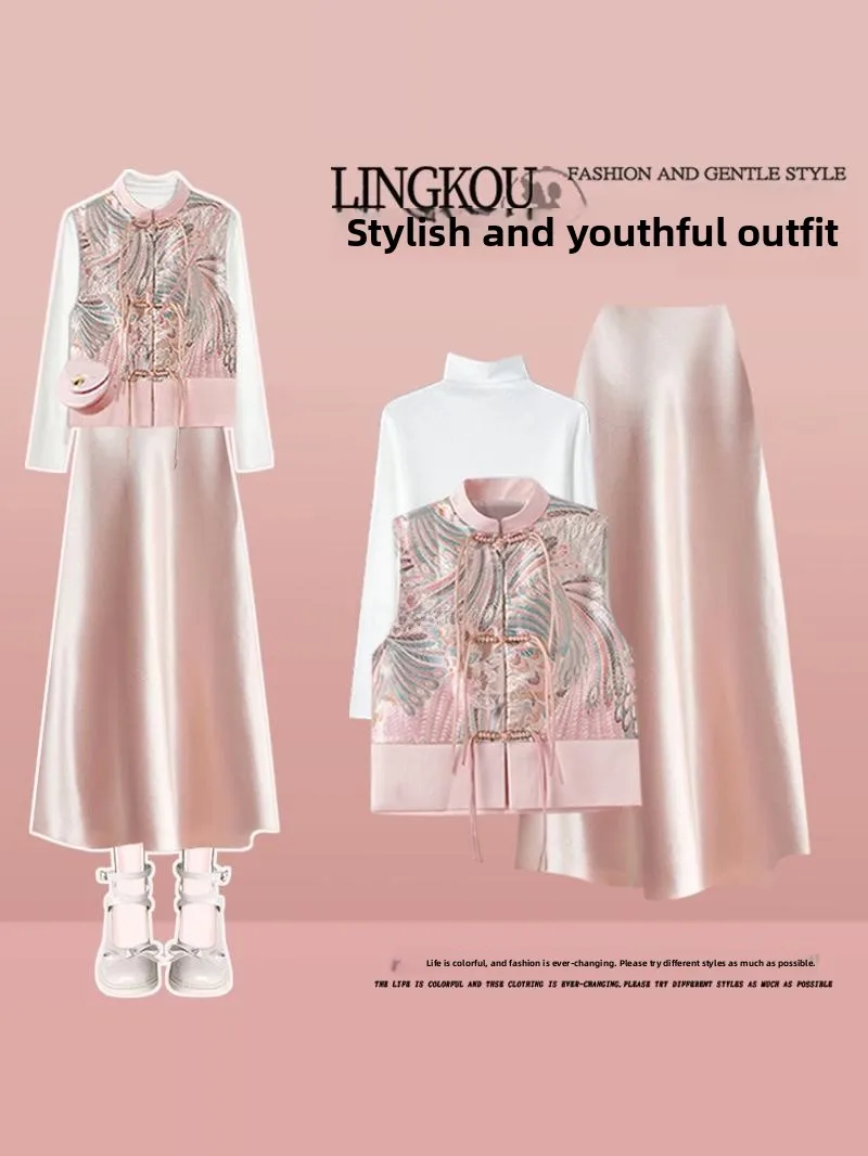 

Новый комплект футболок в китайском стиле для поездок на работу, свободный крой, базовый жилет, верхняя рабочая одежда, брюки V Ne Long Sve, полиэстер