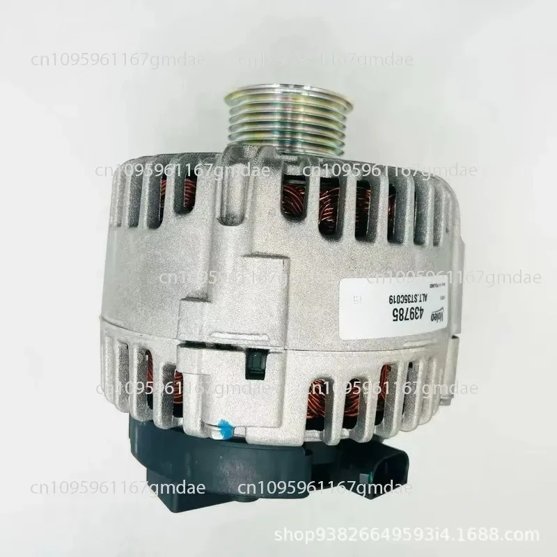 Applicable to (imported) car generator A0061519001 0061519001 0061516401