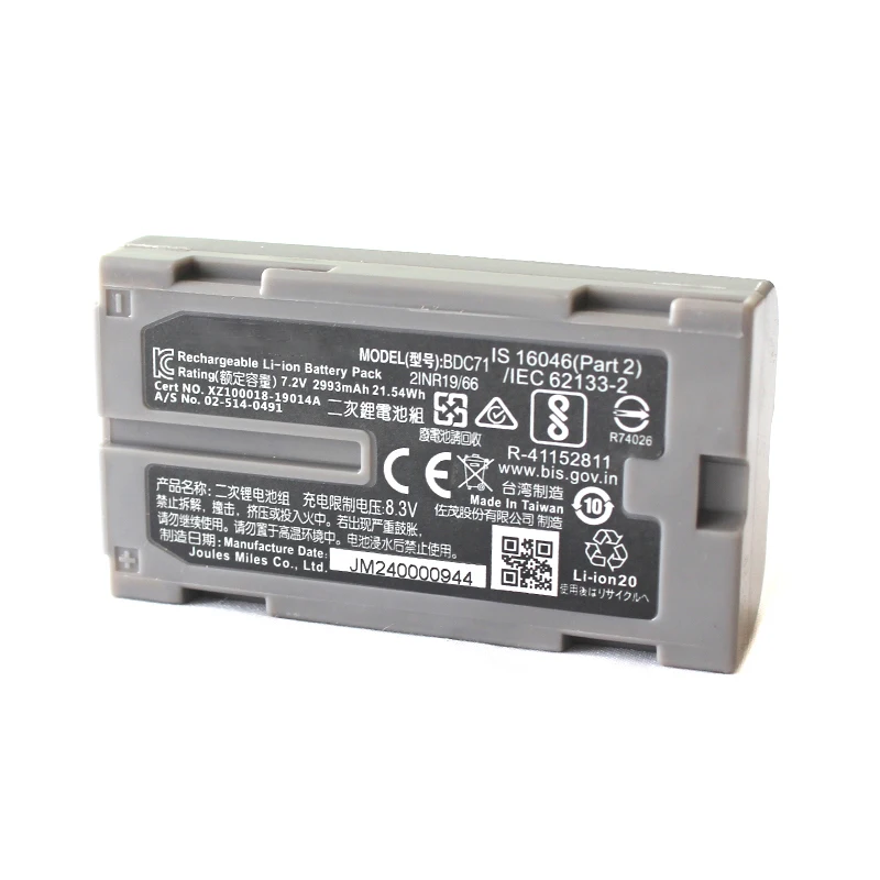 

BDC71 Li-ion battery for Top con GM-52 total station