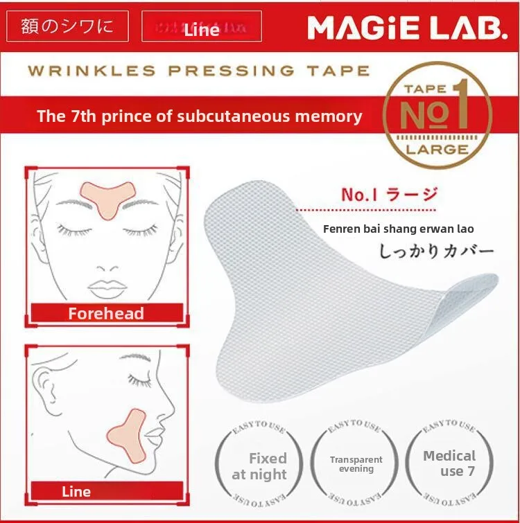 

Пластыри для лица против морщин для глазбиль и носогубных склад, лечение разглаживания на лбу, наклейки для мгновенного уменьшения линии