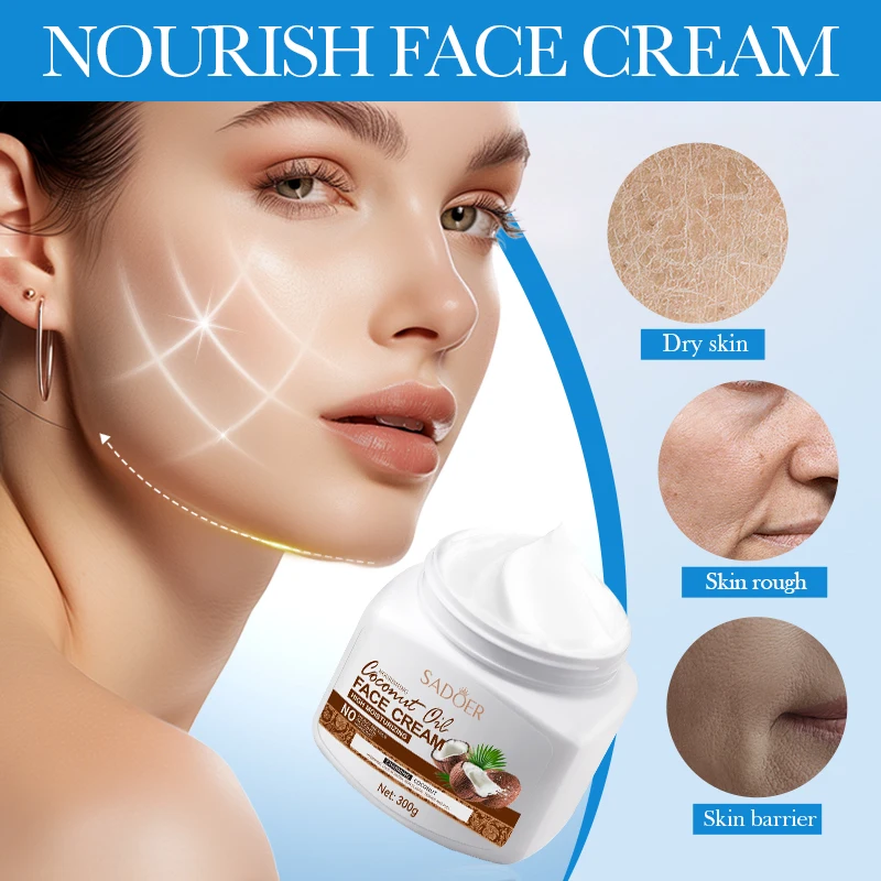 300g Coconut Oil Moisturizing Cream Repair Damaged Skin Barrier Prevent Dry Rough Antioxidant Hydrate Nourish Korean Facial care