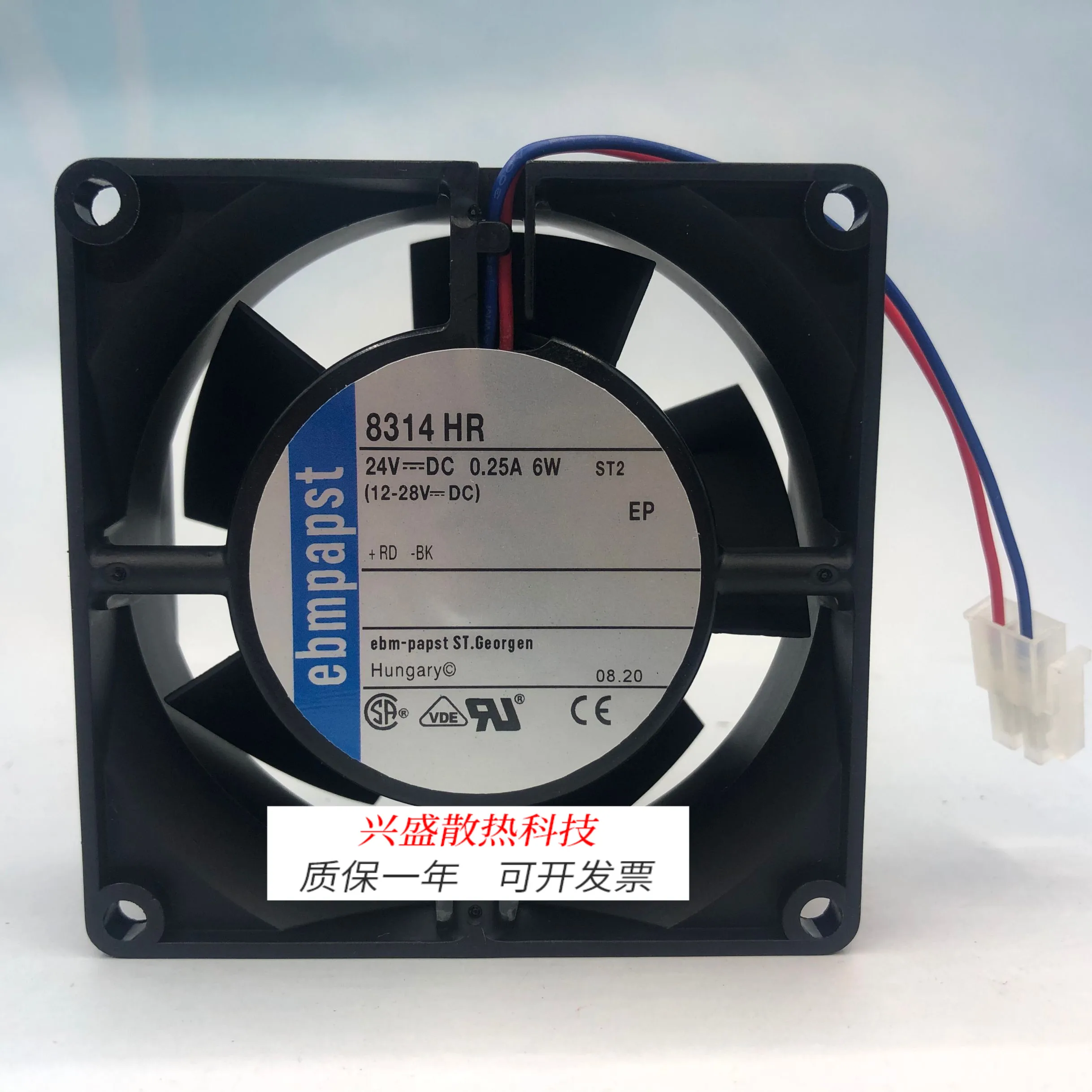

Для ebmpapst 8314 H HR HL HU HP 8CM8032 24 В преобразование частоты, высококачественный охлаждающий вентилятор