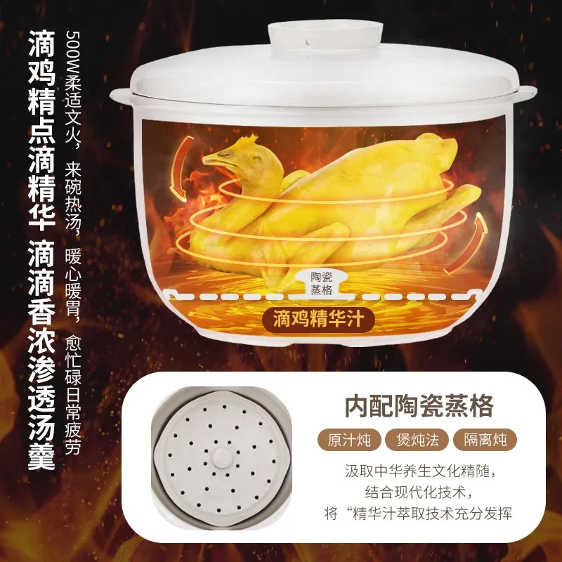 4L ต้มโจ๊กไฟฟ้ากันน้ำได้ความจุมากหม้อเซรามิกน้ำดีห้าถ้วยสตูว์อัตโนมัติใช้ในครัวเรือน