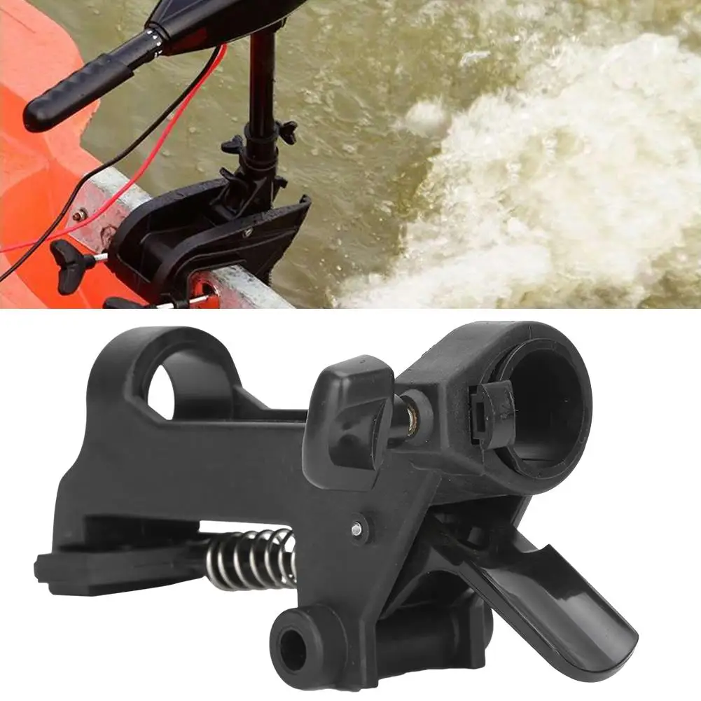 12V Electric Thruster Bracket for Inflatable Boat Kayak Rubber Dinghy Motor, Boat Accessory