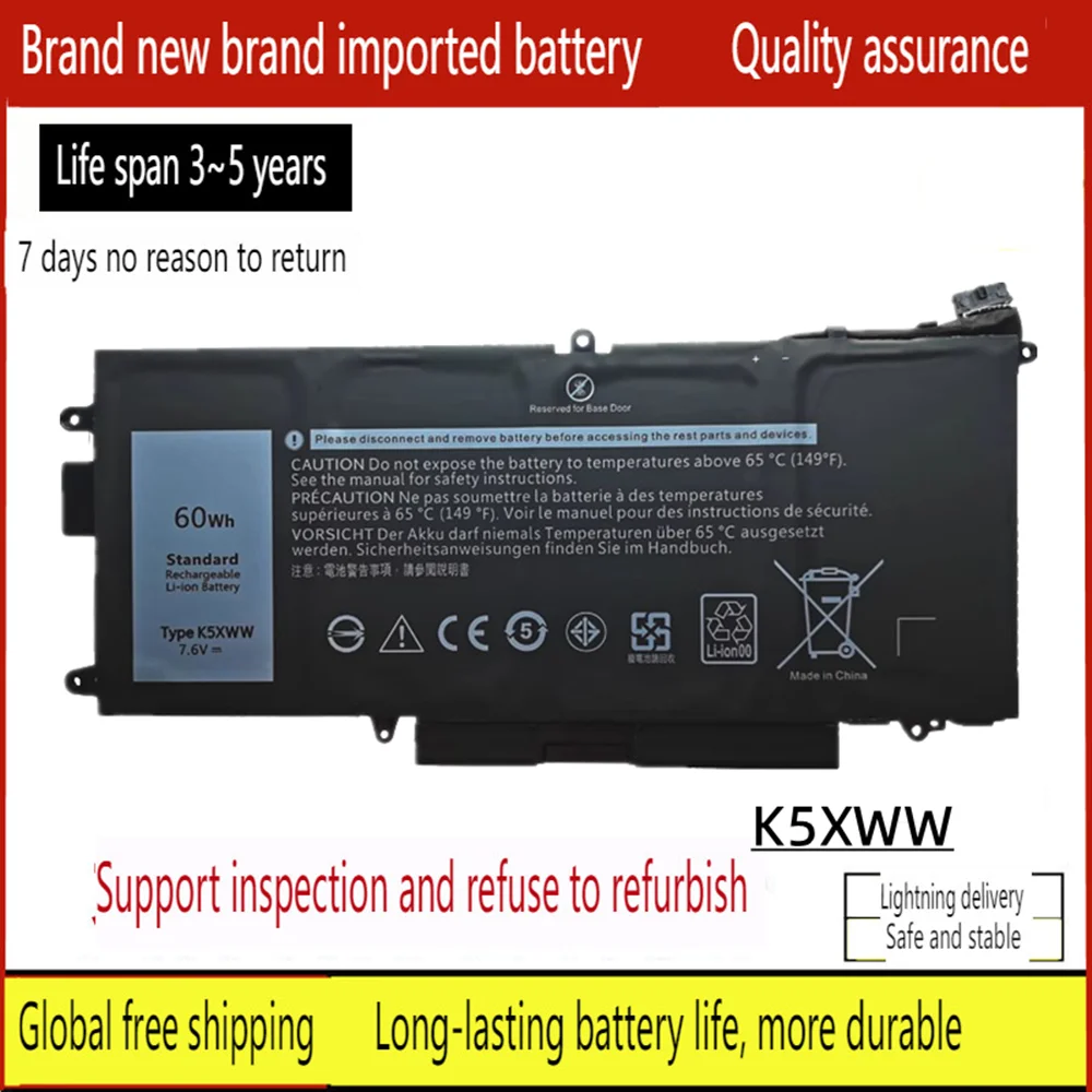 

New Laptop battery for DELL K5XWW Latitude 5285 5289 7280 7389 E7390 2-in-1 71TG4 725KY N18GG 6CYH6