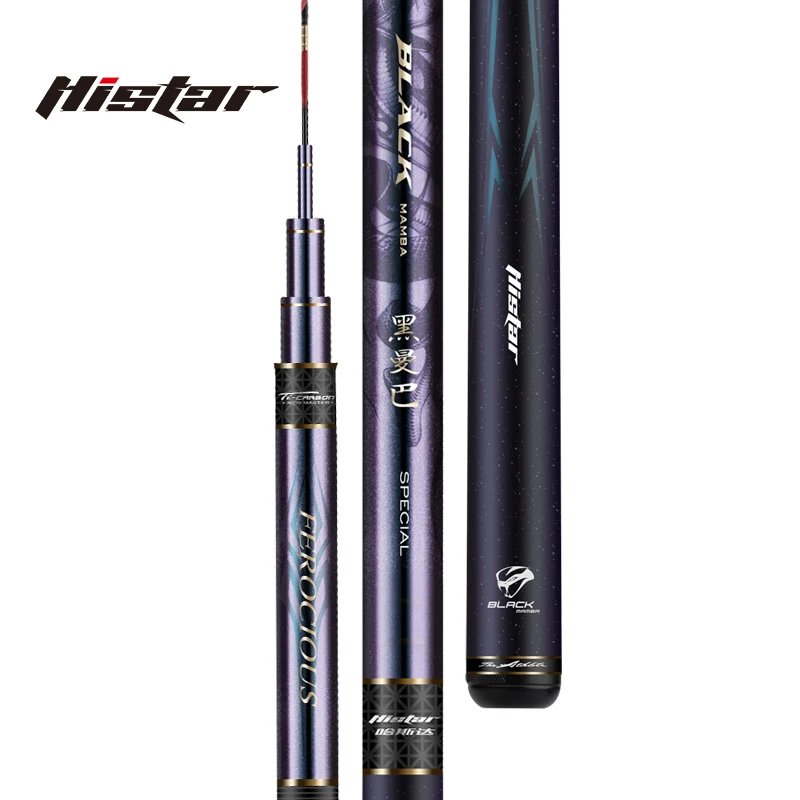 Histar High Carbon Pole 3.6M To 9.0M Super Hard Action Chameleon Coating Lightweight Ultra Elasticity Black Mamba Fishing Rod