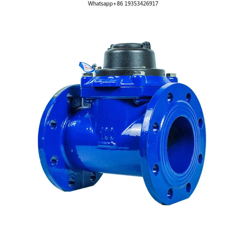 Large diameter flange horizontal screw-wing water meter removable dry type is suitable for mechanical water meter photoelectric