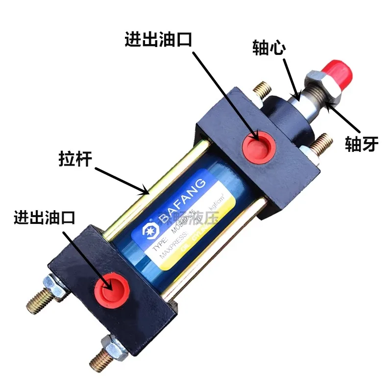 Light hydraulic cylinder cylinder/bore MOB (30/40/50 stroke 25/50/75/100/125/150/200