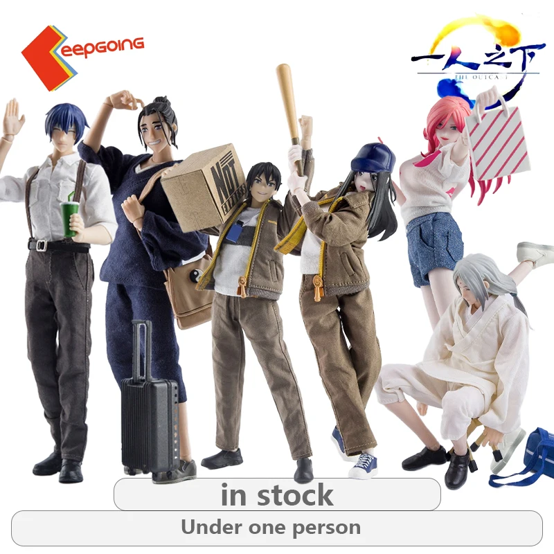 KEEPGOING Originale Sotto Una Persona 1 \ 12 Burattini Serie Zhang Chulan \ Wang Ye Action Figure Modello Giocattoli Ornamenti Regali Per Ragazzi