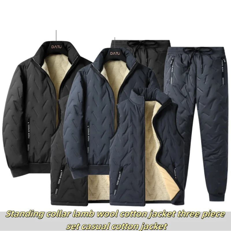 

3-piece Men's Winter Thick Lined Warm Suite Stand Collar Jacket and Pants Work Style Warm Cold Resistant Warm Cotton Clothing
