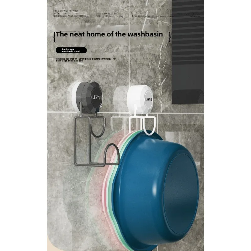 

Suction Cup Basin Hook Bathroom Basin Storage Rack Bathroom Storage Rack Toilet Non-Punch Household Basin Hanging Artifact