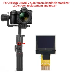 Zhiyun trane 2 Str用スタビライザー,スペア液晶スクリーン,修理用