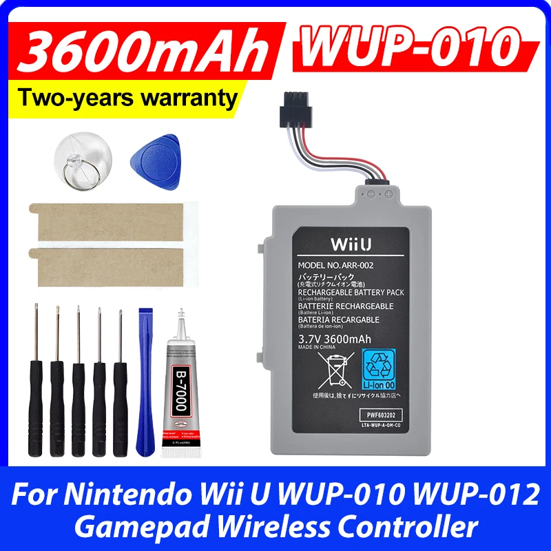 

Аккумулятор 3600 мАч WUP-010 WUP-012 для беспроводного контроллера Nintendo Wii U Gamepad