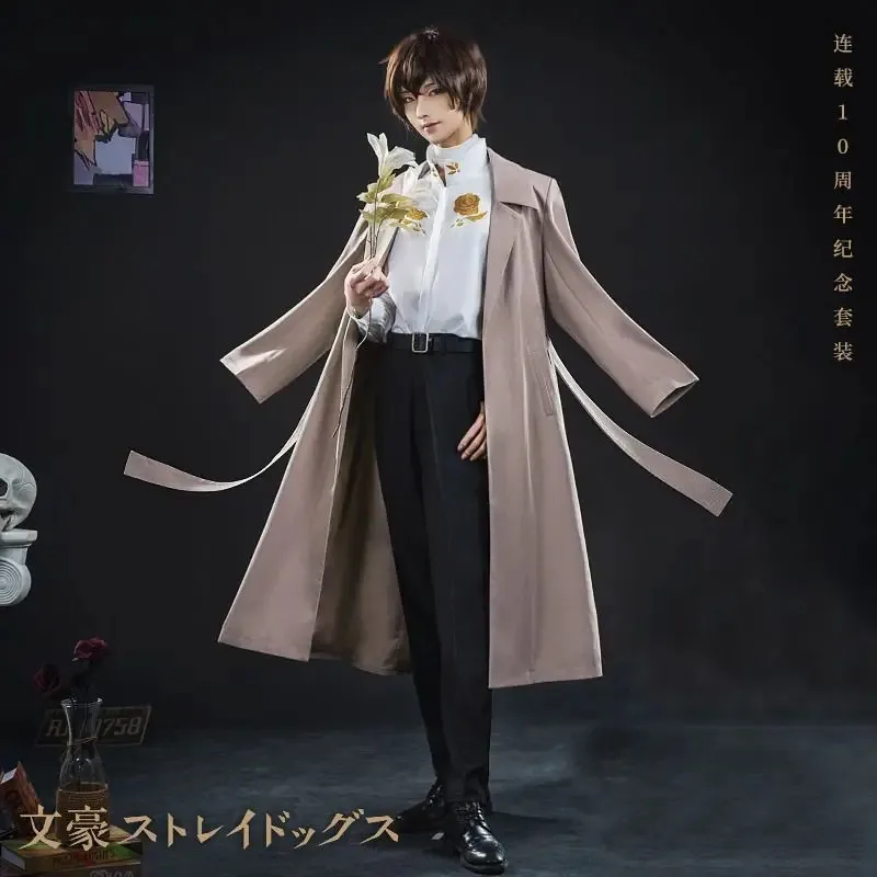 

ss13The 10-летие косплей Bungo Stray Dogs Nakajima Atsushi Osamu Dazai Nakahara Chuya cos костюм унисекс.