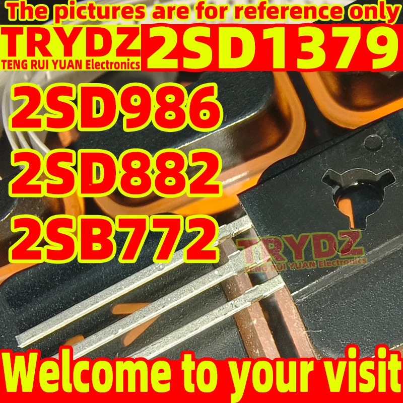 50-10pcs New 2SD986 D986 2SD882 D882 2SB772 B772 2SD1379 TO-126